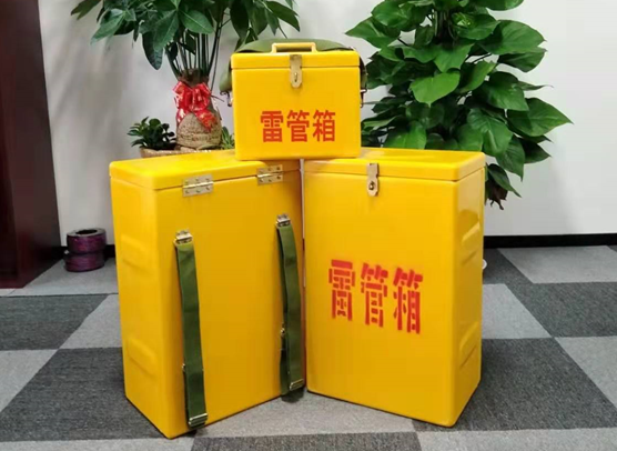 井陉矿矿山爆破用的炸药箱雷管箱，你了解多少？