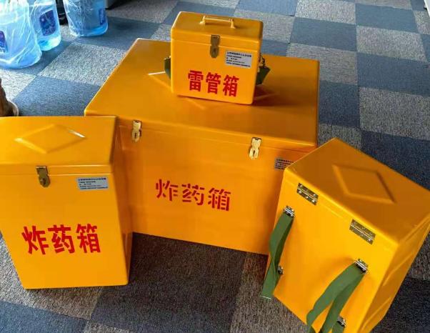 井陉矿不同环境下如何选择炸药箱雷管箱