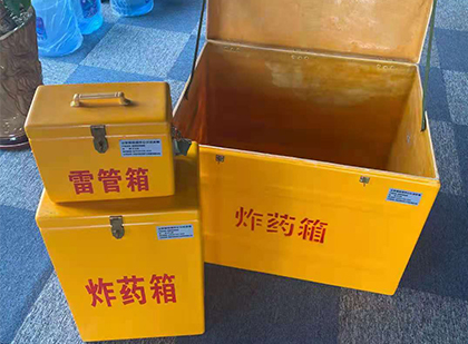 井陉矿玻璃雷管箱生产标准全解析：安全、性能与合规的基石