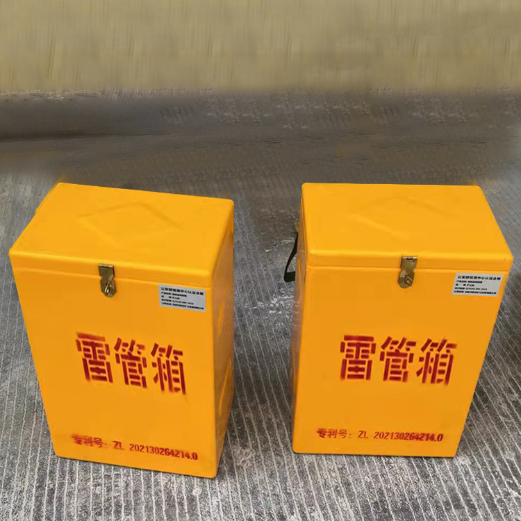 井陉矿玻璃钢防爆箱（爆破箱）,爆破作业现场安全防护的革新之选